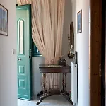 A&s Seaside Maisonette Tatil Evi *
